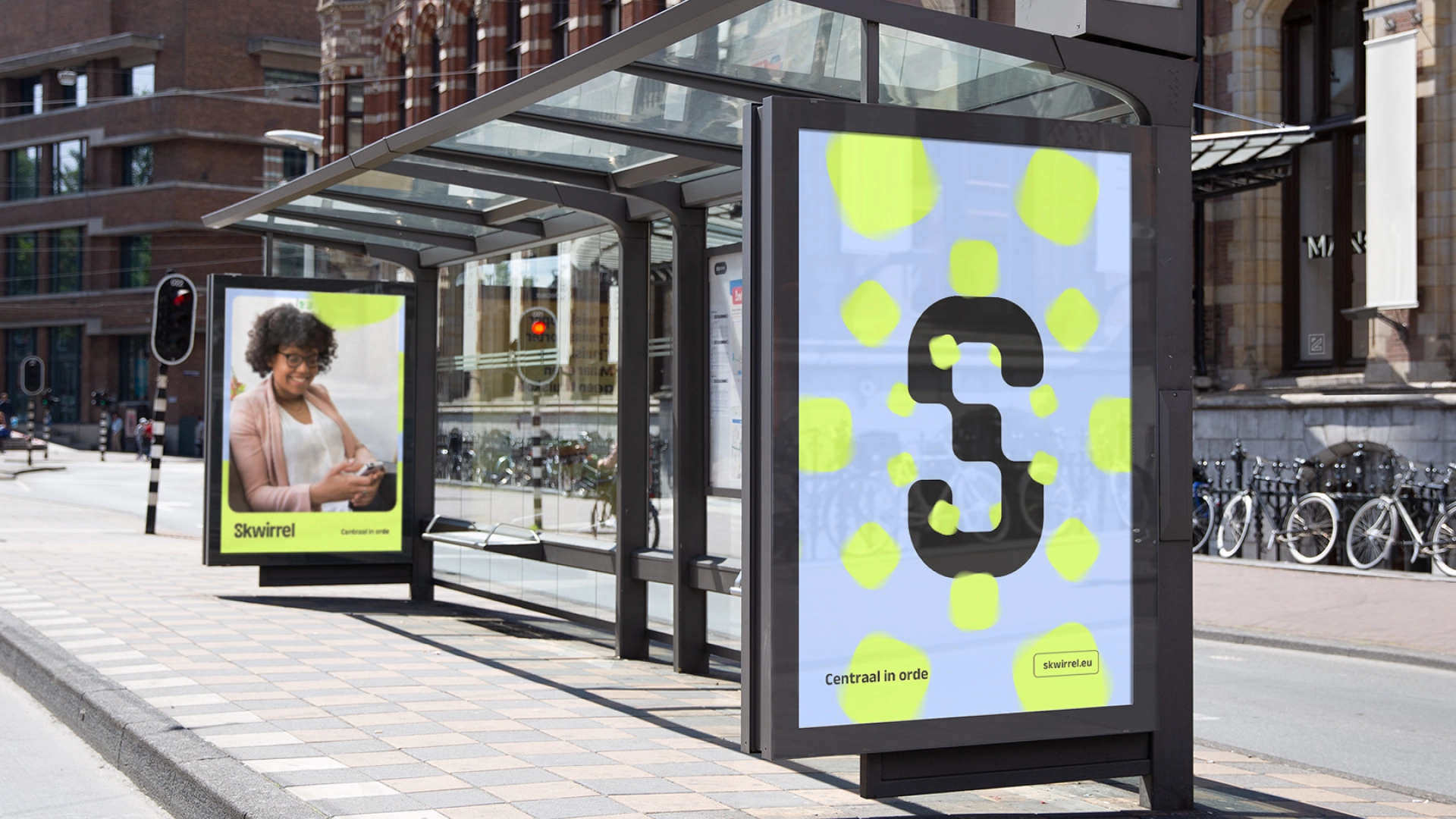 branding skwirrel